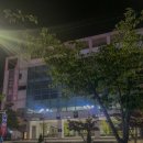 울산 현대예술관 소공연장 네이버블로그