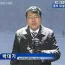 이메일