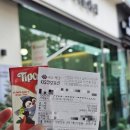 바론안경 이미지