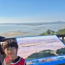 다산태권도 명인태권도장 이미지