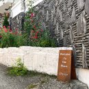 백설세탁소 이미지