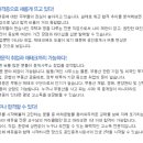 양공인중개사사무소 이미지