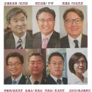 고엽제 집단 살인 해결 없이 한미 동맹 존 속 없다.