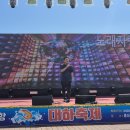 9월 8일 화요일 출석부 이미지