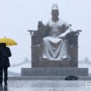 이례로-2 이미지