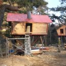 빨간지붕 이미지