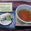 더벨스파 중동현대백화점 네이버블로그