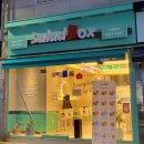 오늘은닭 신기점 이미지