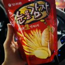 세븐일레븐 대구비산늘푸른점 네이버블로그