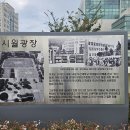 유가솜씨 이미지