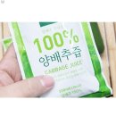 정 담은 집 이미지