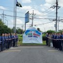 함덕농업협동조합 이미지