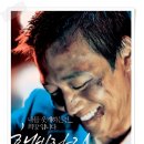 해바라기주유소 이미지