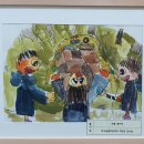 대구동평초등학교 이미지