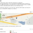 광덕초등 8회 동창회 정기 모임이 오는 '14. 5. 24.(토) 12:00에 성남시에 있는 운중농원에서 개최됩니다. 이미지