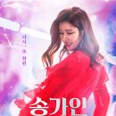 더 드라마 이미지