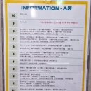 비티아일랜드부천 코인노래연습장 | 옥길 퀸즈파크 입점 현황, 옥길동 퀸즈파크A동 층별 안내 (수학 국어 학원정보 한의원 등)