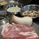 통목살&껍데기(삼계점)
