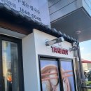 덕이네 이미지