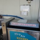 목천셀프세차장 이미지