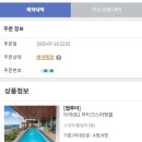 티라 061 이미지