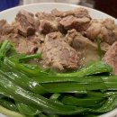 바로해장 이미지