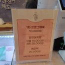 더 H 콘서트(세투아 앙상블) | 2025 뮤지컬 오세이사 호불호 포인트 솔직 후기 - 0627 윤소호 장민제 오유민 정지우