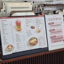 구래초등학교 | 구래동 카페 피에프커피 브런치, 커피 맛있어요