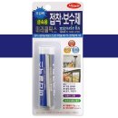 (주)에이엠이
