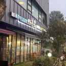 대양스크린골프장 이미지