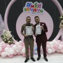 아시아 행정사무소 이미지