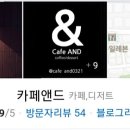 충주시 동수2길 10-10 이미지