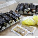 마약김밥 - 여주시 태평1길 1 | 마약김밥