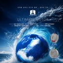 [STORM] ULTIMATE MOTOR 이미지