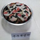 삼방2리 이미지