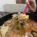 행복한마라탕 행마식당 부산북구점 | 부산 마라탕 맛집 행복한마라탕 행마식당 부산북구점, 마라탕과 칠리새우가 예술인 마라탕 맛집