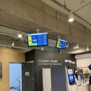 부평세림병원 | 부평구청 세림병원 국가검진 토요일 후기 / 대기, 예약