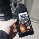 이엘카센터 이미지