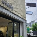 [몽촌토성역 카페] 싱생송 방문 후기