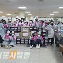 가재울협동조합