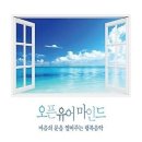 유어문