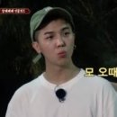 노티드제주애월