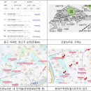 ㈜신암교통 이미지
