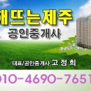 해뜨는바다펜션민박 네이버블로그