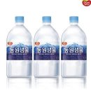 퓨리스샘물 이미지