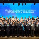 동국씨엠 노동조합 이미지