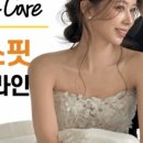 마인힐에스테틱 이미지