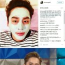 연예인코스메틱