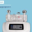 명문마취통증의학과의원 이미지