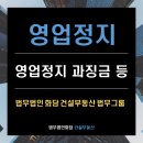 화담산업 이미지